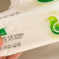 雨森（YUSEN）纯木生活 &抽纸面巾纸木浆纸巾