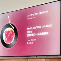 2026年75/85寸电视选购攻略！Vidda、海信、TCL、创维全场景覆盖