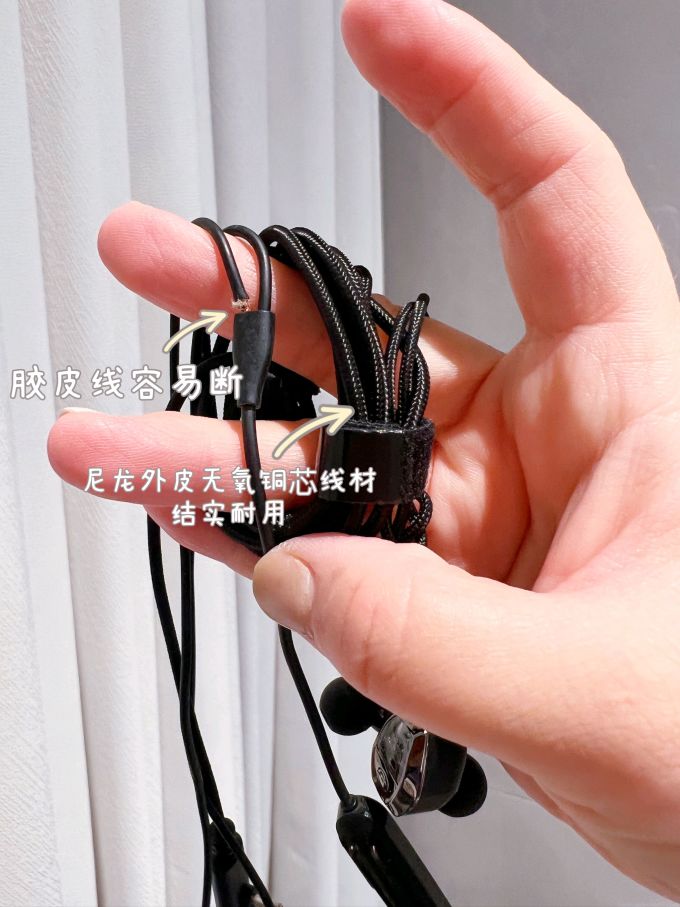 竹林鸟游戏耳机