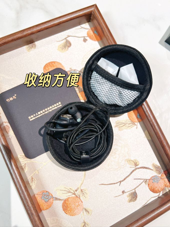 竹林鸟游戏耳机