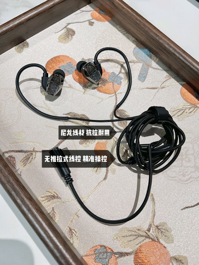 竹林鸟游戏耳机