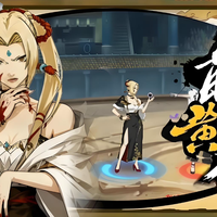《火影手游新高招S忍“传说三忍·纲手”5月15日正式上线，全技能机制与实战表现披露》