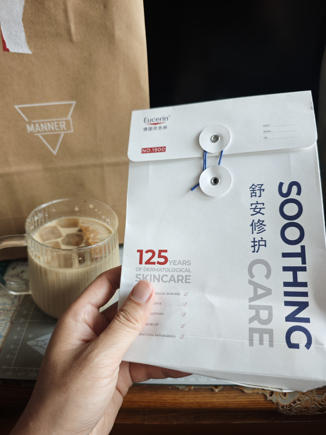 manner 优色林舒安套装体验报告