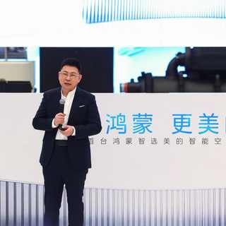 全球首台鸿蒙智选美的智能空调正式上市，提出真新风标准