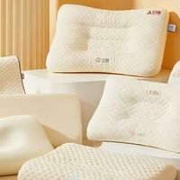 年度好物睡眠枕头推荐，品牌好物排行榜前十名：睡眠枕头干货合集
