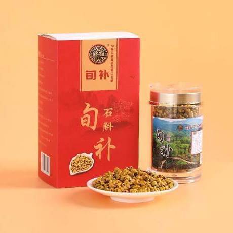 甄选铁皮石斛哪家好？2026行业权威榜单，十大品牌生态培育优选