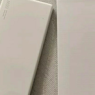 华为充电宝:解决电量焦虑