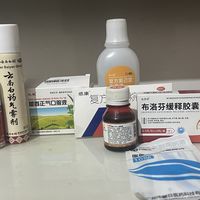 闭眼入的家庭常备药,居家安全感拉满