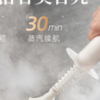 140℃蒸汽直喷洁净全屋，东菱手套蒸汽清洁机实现除菌除螨