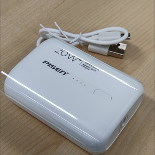 品胜10000mAh充电宝自用实测，日常随身太省心