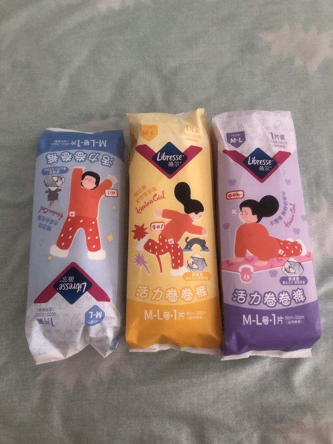 卫生巾