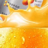 2026补维生素C哪个牌子好？从成分到吸收对比，这10款脱颖而出