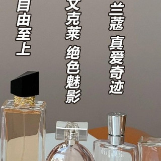 520小众香水推荐:用心选香