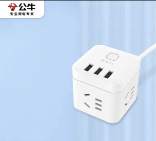 公牛 带线魔方插座（带USB）