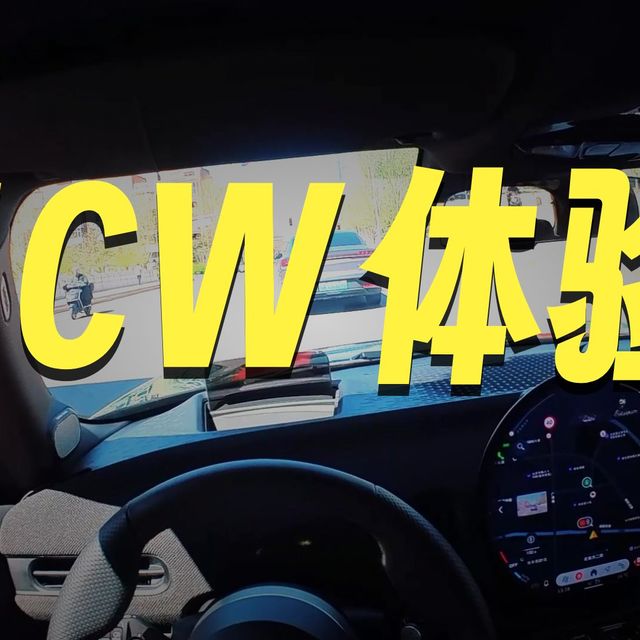 MINI JCW初体验