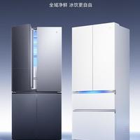 首创可拆卸自动制冰！米家冰箱Pro至尊版开售，3994元起