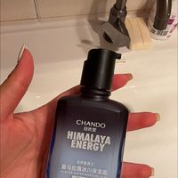 520送男友冰川保湿露
