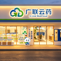 健康驿站落地：县域药店转型突围的核心价值与实践逻辑