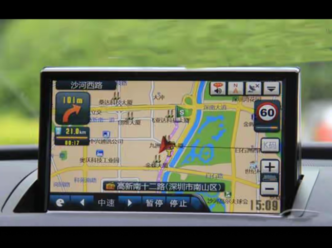 其他汽车服务