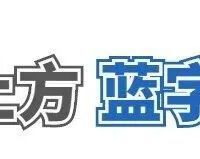 【儒乡护幼•济时种】关于HPV疫苗，您在犹豫什么？——写给每一位关心女儿健康的家长