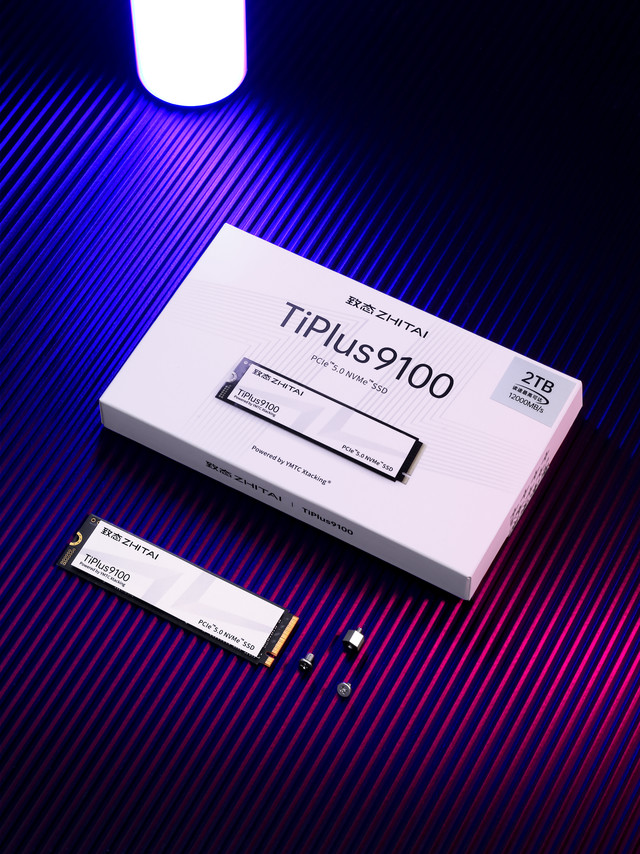 致态TiPlus9100固态硬盘图赏：进化，战力觉醒