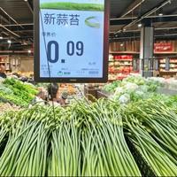 河南人崩溃！免费送没人要，到底谁喜欢吃蒜苔？