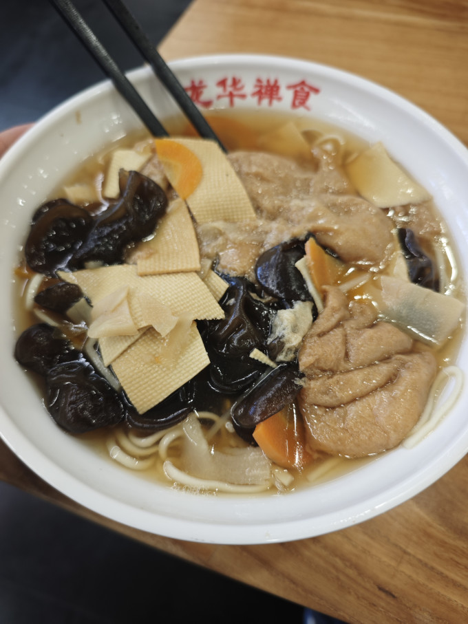 松鹤楼方便速食