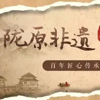 甘肃非遗美食:靖远羊羔肉的制作技艺与传承
