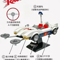 CaDA积木圆梦 赛车动画鼻祖《马赫五号》