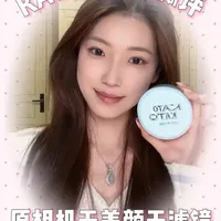 KATO水散粉测评：强控油与高拔干的体验反馈