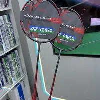 底盖没有JAPAN是假的吗？