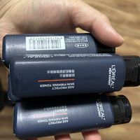 520送男友实用护肤推荐