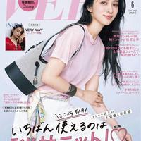 30 + 姐姐的懒人穿搭！一件针织衫，承包你整个夏天的体面