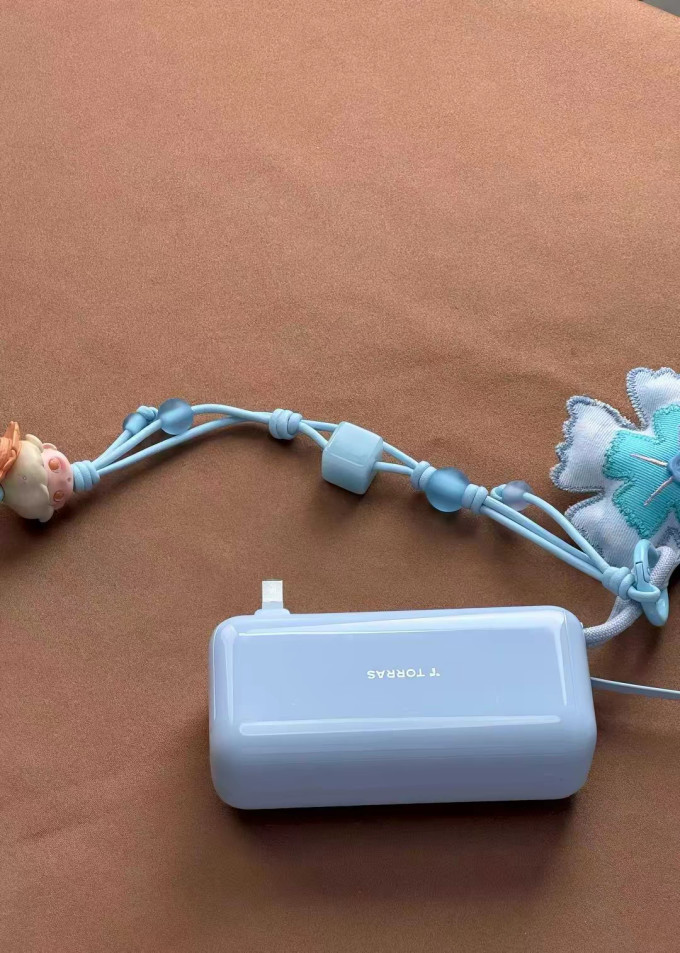 图拉斯移动电源