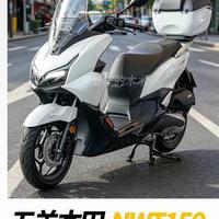 150水冷平踏月销第一车型：五羊本田NWT150！标配双通道ABS+TCS