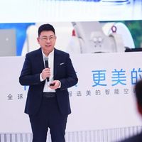 全球首台！鸿蒙智选美的智能空调上市 余承东站台