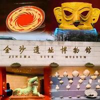 全球独一无二的6大历史古迹，只有在中国成都市才能看到