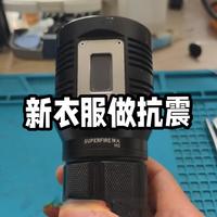 特殊优待 神火m5发快递新衣服做抗震！