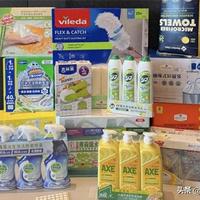 去山姆每次花掉几百，我算完账发现：13样东西买时心疼，用着真香