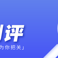 众民保中高端2026升级,癌症特药不限清单!对比众民保、尊享e生,推荐这样选