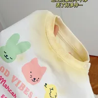 丢了好多件，才知道宝宝衣服这么好洗！