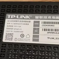 TP-Link路由器设置方法与操作流程