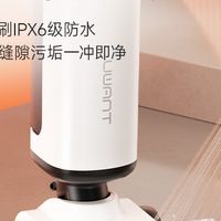 UWANT友望清洗实测：云朵2.0深度拆解，对比追觅T60Ultra谁更省心