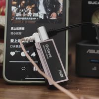 对钱还有那么点尊重，百元“卷王” 小尾巴，原道 Octave 真不错