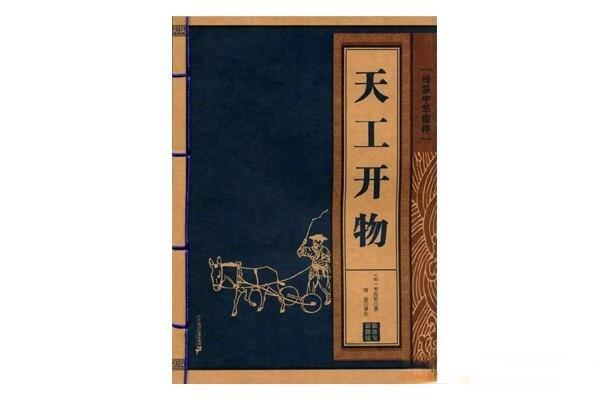 大家好！我想自学自做陶瓷，请问：谁能帮我推荐几本适合的工艺制作书籍？谢谢！？