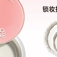 国货彩妆崛起：优劣并存