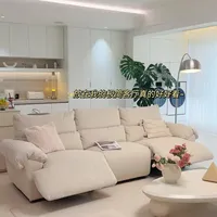 极简风客厅｜功能沙发选对，高级感分分钟