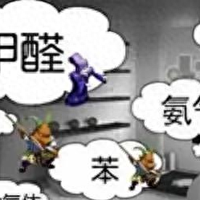 甲醛“大户”己爆出了：这5件“日用品”要少往家买成天释放甲醛