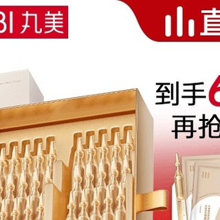 2026适合送妈妈的护肤品：从300到2000+预算怎么选？这几套闭眼入