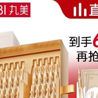 2026适合送妈妈的护肤品：从300到2000+预算怎么选？这几套闭眼入